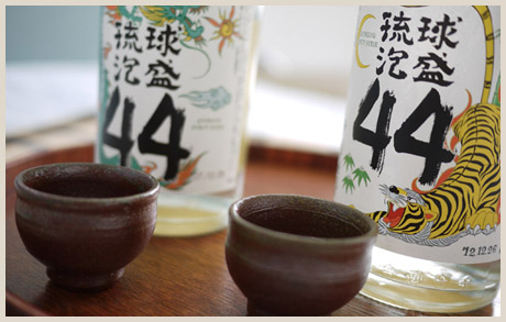 玉友44度のみ比べセット