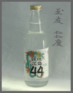 ¶Ìͧ44ÅÙ360ml