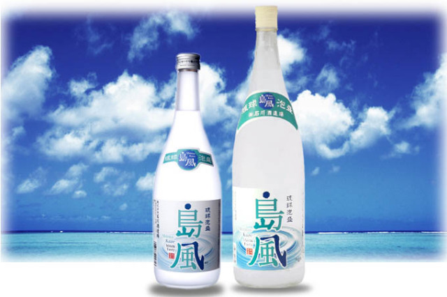 島風