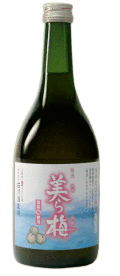 梅酒ビン