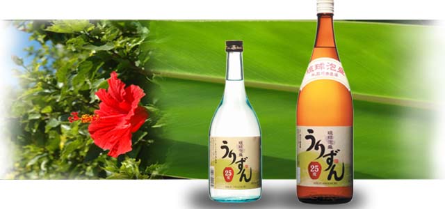 琉球泡盛 うりずん 25度
